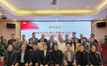 人民小酒成功举办《听党话，跟党走，为企业家服务》系列活动