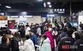 投放充足运力 武汉全力护航2025年春运