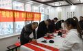 柳河县开展“致敬劳动者 新春送祝福”系列活动