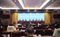 1.2亿元！上虞推出惠企便民“开门红”政策包