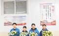 救了18位乘客的4名少年获万元奖金　临危不惧底气何在