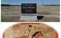 嘉峪关魏晋墓画像砖入选历史教材　千年前河西繁荣得嘞