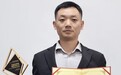 胜利鸟战略咨询荣获“中国最佳新锐战略咨询公司”