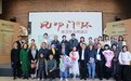 十年呕心沥血，五部精品力作 “风叩门环——盛慧作品朗诵会”精彩上演