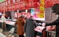 新春兰州第一波热销品揭晓　你家开始采购年货了吗