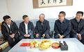 金川区四大班子领导慰问离退休老干部　送去新春祝福