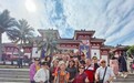 海南将发力 “X+旅游” 创新旅游业态和消费场景