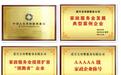 哈尔滨爱月宝月嫂培训：2025年阿姨们愿意到爱月宝学月嫂？