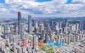 履职建言献良策 汇智聚力促发展——2024年济南市政协提案工作综述