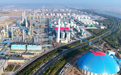 潍坊滨海化工产业园获评“2024年绿色化工园区（建设期）单位”