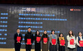 喜报！合肥市红星路小学青年语文教师在第二届点灯人素养大赛斩获佳绩