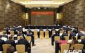 省两会进行时丨长沙市代表团举行第八次全体会议
