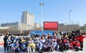 “2024-2025长春市青少年冬季冰球集训营”开营
