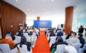 2025中国（海南）国际房车露营嘉年华发布会 在海口盛大召开