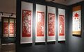 代代传承“年年有鱼”　凉州剪纸为武威非遗添彩