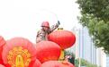 宜春：张灯结彩迎新春（图）