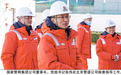喜报：北京管道公司交出2024年亮眼成绩单