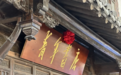 南长街又“上新”了！无锡青年书店·运河青年人才会客厅揭牌