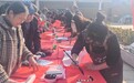 2025年武宁县“迎新春 送春联 赏年画 送万福”文明实践活动举行