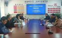 安徽省教育信息技术研究立项课题开题论证会在安师大附属肥东实验学校举行