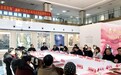 “太行风骨，泉城新韵”全国中国画名家写生作品展研讨会在邢台美术馆举行