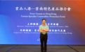 昆明松盟服务管理有限公司董事长杨清驭
