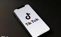 甲骨文公司关闭托管 TikTok美国业务数据的服务器