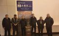 缴获毒品38克　一贩毒团伙凉凉
