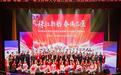 珠江新韵·春满三医——珠江医院三水医院举办2025年职工迎春晚会