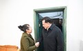 重庆市领导走访慰问困难群众和老党员老干部代表 袁家军胡衡华王炯程丽华等参加