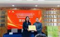 新年喜迎开门红！均健农业连连签约两大订养定供项目合作