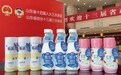 得益乳业：全产业链铸就鲜活好奶 连续16年成为山东两会指定乳制品