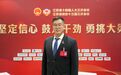 江苏省人大代表杨朝辉：加强数实融合发展