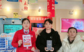 河北国补上线，首位电信用户成功办理国补购机