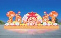 消费迎新年、文旅闹新春 南昌红谷滩区唱响节庆商贸文旅活动品牌