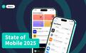 Sensor Tower 2025移动市场报告：手游复苏，AI崛起