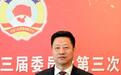 政策组合拳护航民营经济　甘肃政协委员话心声