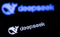 美媒：中国大模型DeepSeek正在让硅谷陷入恐慌