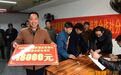 羡慕！南昌县这个村给930名村民股东发140万元“红包”
