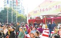 2025“年味九江”年货节开启 点燃浔城“烟火气”