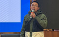 合肥一六八中学2024-2025学年第一学期总结大会圆满落幕