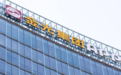金光集团APP（中国）2024年度回顾：荣耀见证，梦想起航
