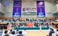 宿迁籍大学生新春恳谈会成功举办