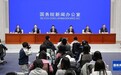 大事不过年！五部门发“政策红包”，A股沸腾