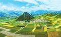 甘肃开创“三农”高质量发展新局面