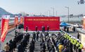 329国道上虞盖北至道墟段改建工程通车