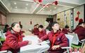 上海专家与学校多元探索 让中医药文化浸润儿童青少年