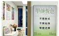 让小生意迈开大步伐，甲颜悦色扶持手艺人美甲创业