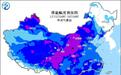 寒潮即将来袭！我国将出现大范围雨雪大风天气 8省有暴雪