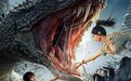 《海岛巨蟒》震撼上线 小年爱奇艺独家巨献 蛇片贺蛇年